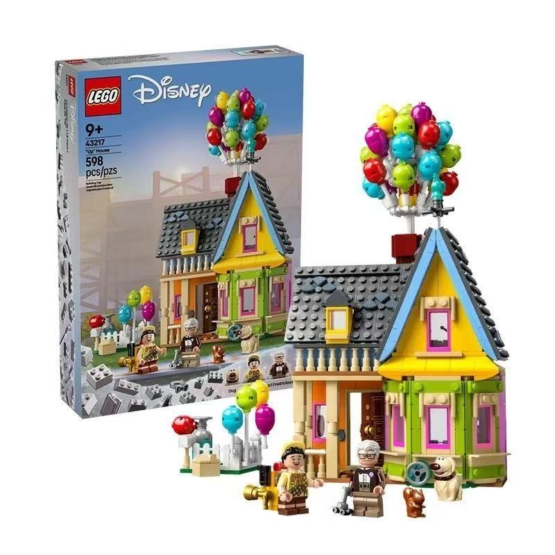 乐高明星同款43217迪士尼城堡