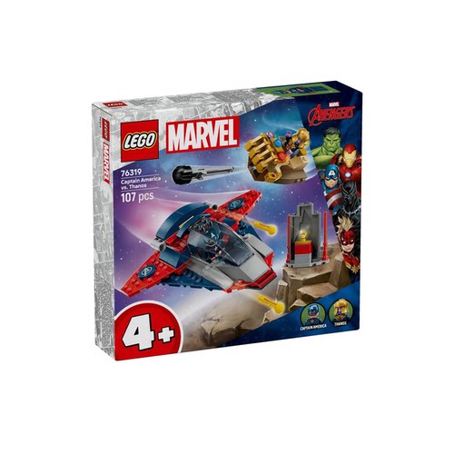 乐高76319美国队长对战灭霸