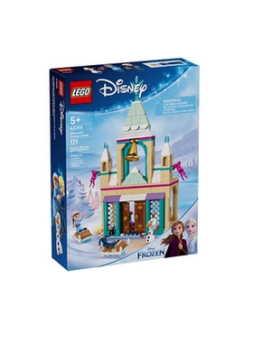乐高43265阿伦黛尔冰雪城堡女孩公主拼搭益智积木玩具礼物