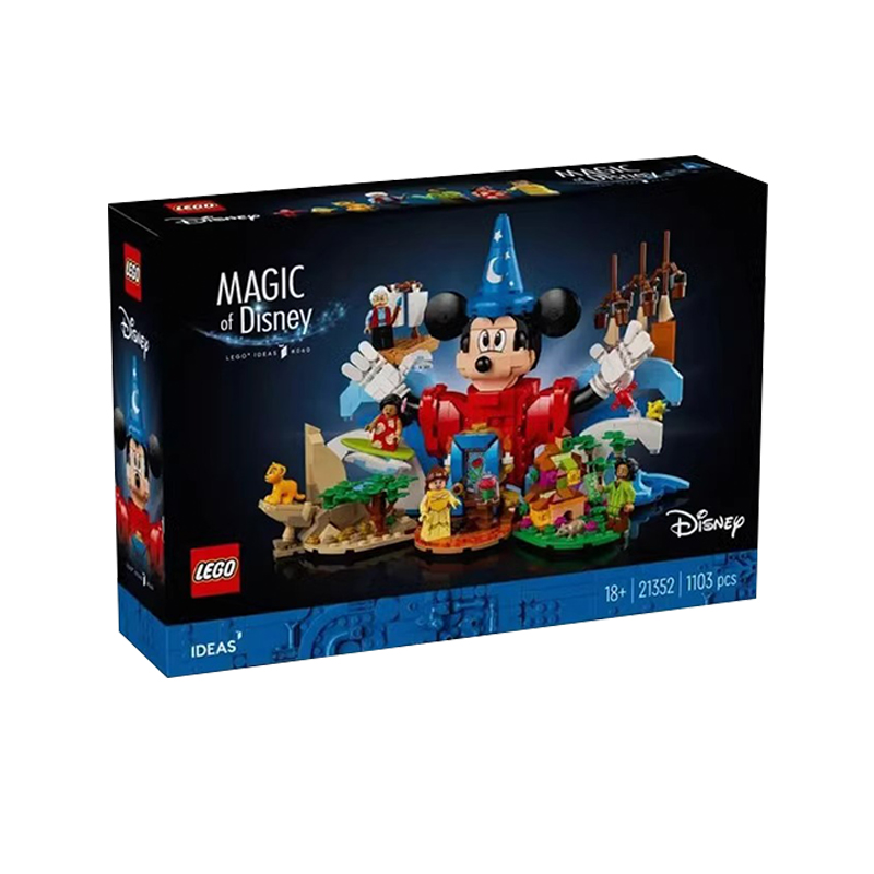 乐高21352迪士尼魔法世界