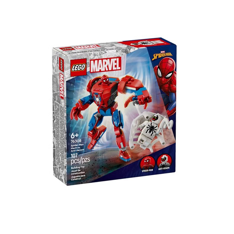 乐高漫威76308蜘蛛侠机甲大战反毒液男孩子益智拼装积木玩具礼物