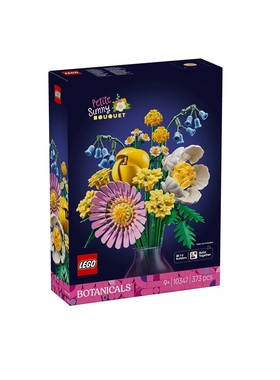 乐高植物花束10347阳光缤纷花束男女孩益智拼搭积木玩具生日礼物