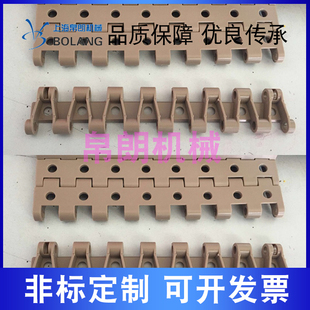 VT5935圆孔型网带真空平板食品级模块塑料传送网链链轮链板输送机