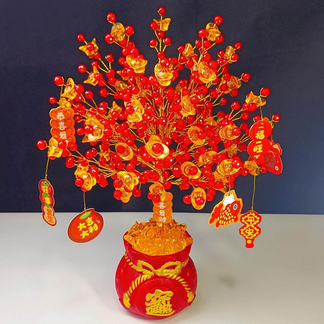 幸福摇钱树（发财树）手工DIY仿真材料节日新年家居装饰摆件