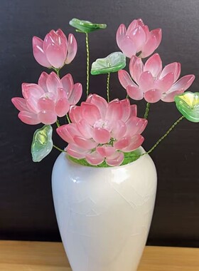 琉璃荷花仙子手工材料包