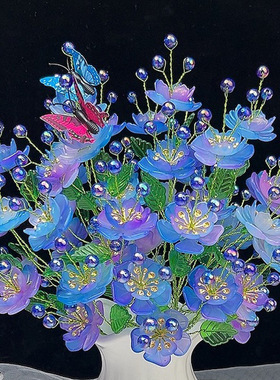 手工制作花束凤凰花材料包