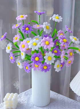 手工编织扭扭棒小雏菊彩色菊花