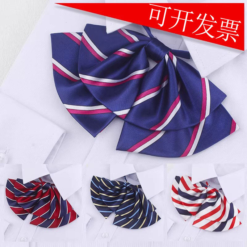 职业装领花银行酒店服务员空姐工作校服衬衫系带免打双层领结女士