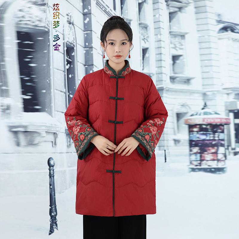 刺绣中长款羽绒服保暖国风立领
