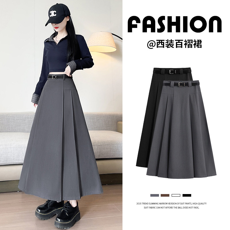 简约高腰抽绳百褶半身裙女2025新款毛呢西装A字显瘦中长款半身裙,女装/女士精品,半身裙,淘宝优惠券,粉丝福利购,淘宝优惠卷