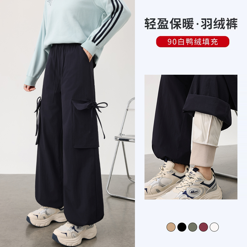 美式两穿工装羽绒裤女2025冬高腰