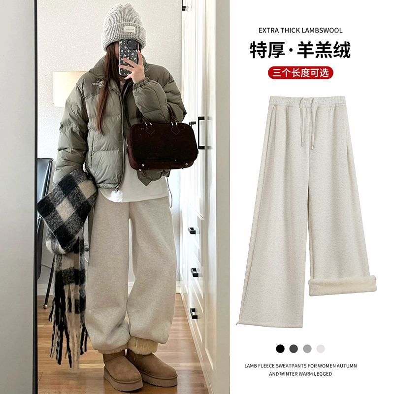 浅灰色阔腿裤2025新款秋冬季新款