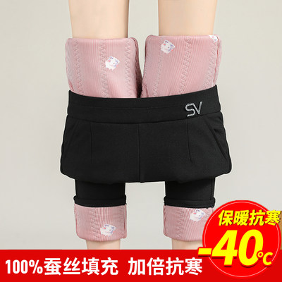 年代经典高腰赠送运费险