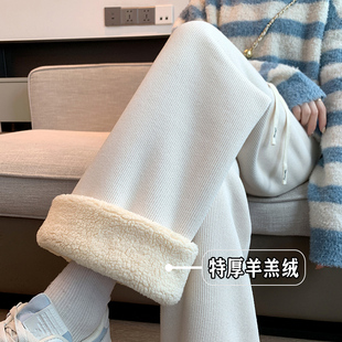 高腰宽松加绒加厚休闲直筒拖地裤 2025年新款 子女冬季 羊羔绒阔腿裤