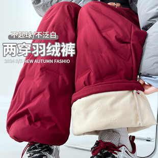 东北防寒裤子女外穿冬季新款滑雪极寒零下40棉裤雪地工装羽绒裤子