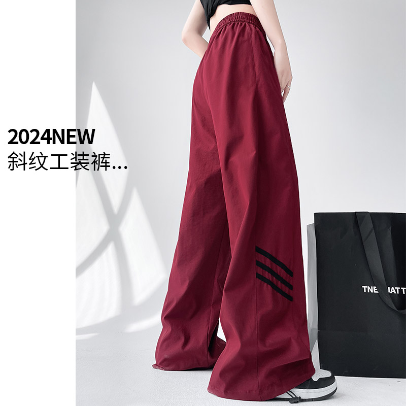 高腰哈伦裤两穿工装运动裤