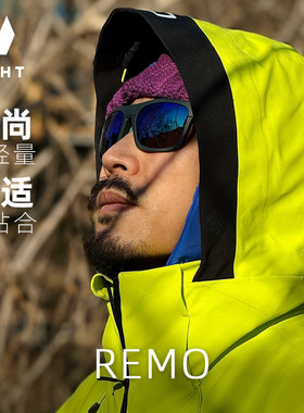 VIGHT飞特休闲太阳镜时尚户外徒步钓鱼露营轻量偏光墨镜Remo瑞蒙