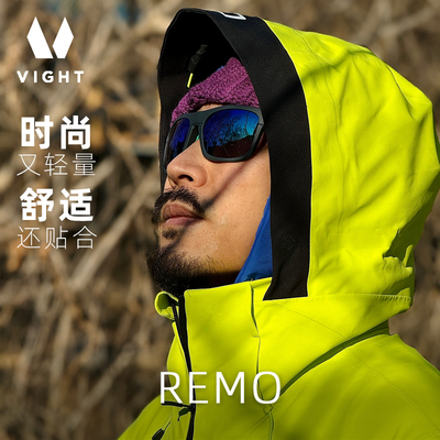 VIGHT飞特休闲太阳镜时尚户外徒步钓鱼露营轻量偏光墨镜Remo瑞蒙