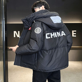 魔术贴连帽羽绒服男冬装保暖外套9921-P185，男装羽绒服，电商D236（原A051）