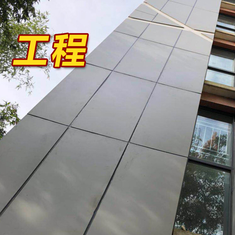 外墙铝本扣板氟碳铝单板幕墙天花装饰材料内隔断雕花铝板厂家直销