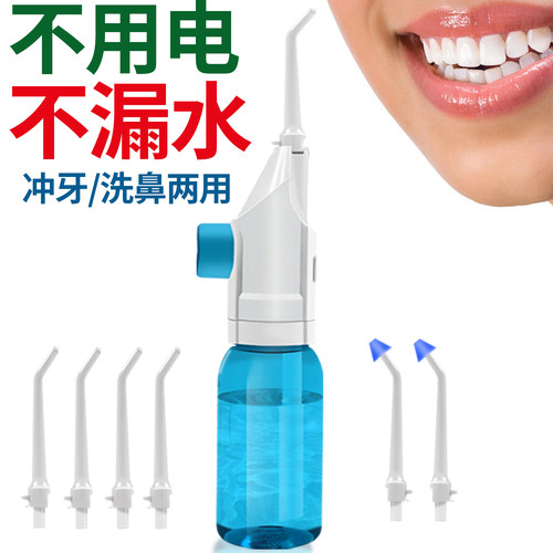 德国lm手动冲牙器牙齿清洁