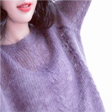 慵懒风外套头宽松 海马毛针织衫 网红马海毛毛衣女薄2018年新款 韩版