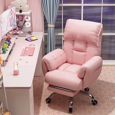 电脑椅家用舒适久坐办公