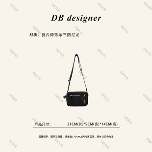 斜挎多隔层相机包1278 英伦AY降落伞经典 相机包