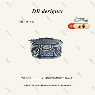 2026夏季新款nano铆钉丹宁水洗牛仔机车斜挎包