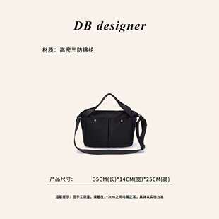 出日单noma家新款 大容量防水三背托特包8813