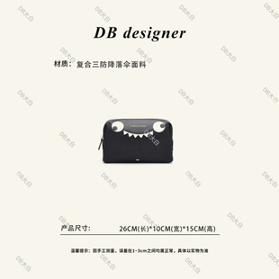 AY[monster]系列小怪兽拼皮随身斜挎包560
