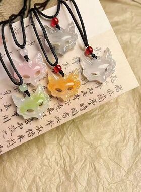 新款狐狸面具项链编织绳