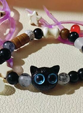呆萌小黑猫手链古风手串