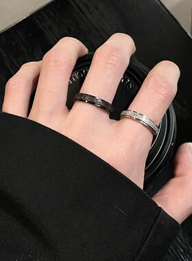 满天星磨砂黑白戒指男女