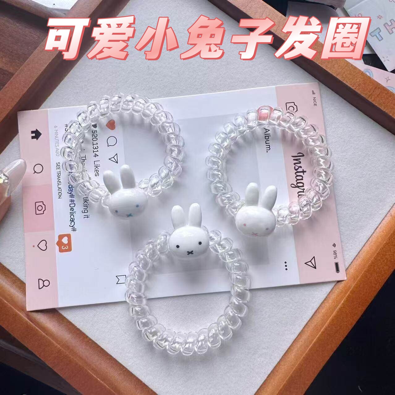 米菲兔子透明电话线发圈高弹力