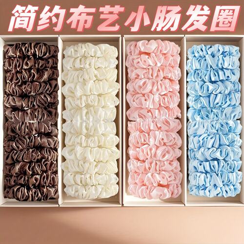 简约布艺高弹小肠发圈气质百搭