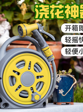 水管软管浇花水枪花园冲洗水管洗车高压水枪喷头浇菜家用浇水园艺