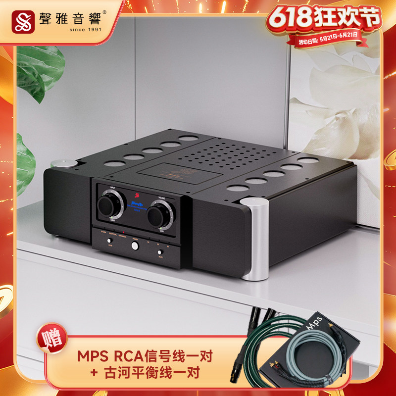声雅CS-3.8纯前级胆石混合放大器