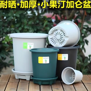 新款三代加仑盆加厚耐用树脂控根透气花盆月季三角梅不烂根简约风