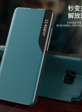 适用三星S7edge手机壳5.5寸SM-G9350保护皮套galaxy s7e薄egde翻盖s7ege曲屏g935A曲面3星s7ege男女samsung潮