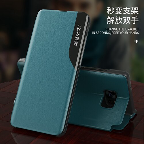 高档翻盖手机壳 配合APP可视窗显示时间