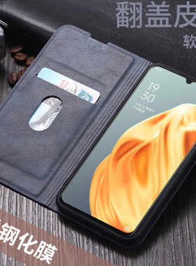 侧翻插卡皮套适用oppoa91手机壳a52oppo翻盖外壳oppA92S男女oppoaa72简约opp0pp0ppoa32啊硅胶薄款时尚oppora