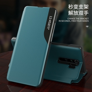 note8p0r外壳简约新 男女款 red米n0to8pro时尚 红米note8pro手机壳redminote8por轻薄保护套小米m1906g7e翻盖式