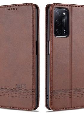 适用OPPOA53s 5G手机壳0pp0A53s商务opooa53s翻盖式oopp a53s个性0p0pa53双面全包欧珀A53s男士oopoa53s高档