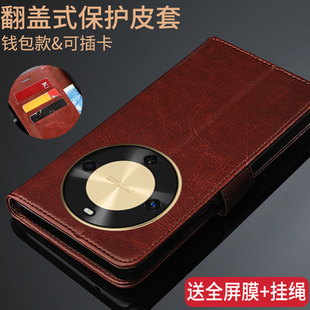 适用华为畅享70X尊享版手机壳畅想7OX尊享版翻盖式皮套BRE-AL80a保护外壳BREAL80a男士女款全包边防摔硅胶软