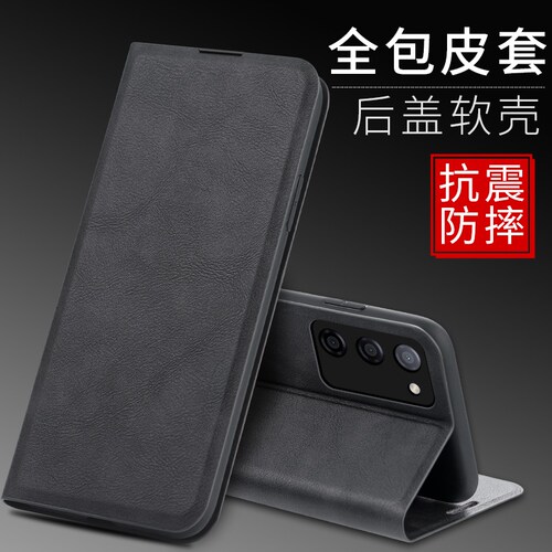 OPPOA55A93A35A95仿皮翻盖