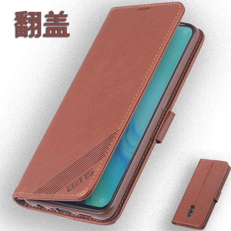 侧翻皮套 插卡插相片 大方简洁