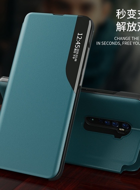 适用opporeno2z手机壳翻盖ren02z保护套renoz2z个性rone2F创意0pporeno22外壳CPH1945男士1951防摔机壳商务新