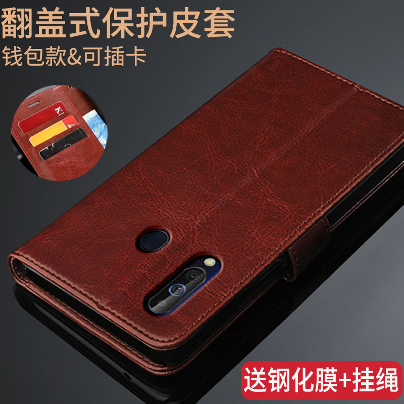 适用三星a60手机壳Galaxy盖士乐A6O元气版翻盖式皮套sm一a6060保护外壳男士女款sma全包边硅胶软防摔送钢化膜