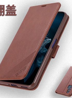 适用6.57寸华为nova6手机壳nowa6翻盖保护壳WLZ一AN00全包5g版防摔壳novo6男女5gnote6插卡钱包款手机套个性